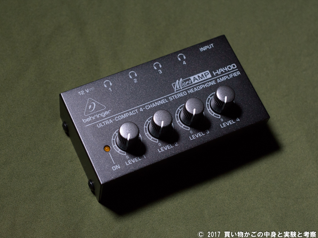Bộ chia tai nghe studio Behringer HA400