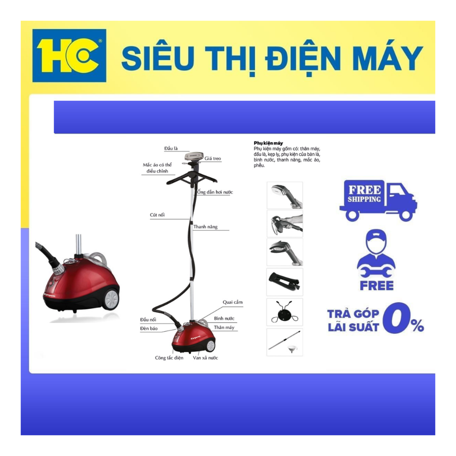 Bàn là/bàn ủi hơi nước kiểu đứng Kangaroo KG78