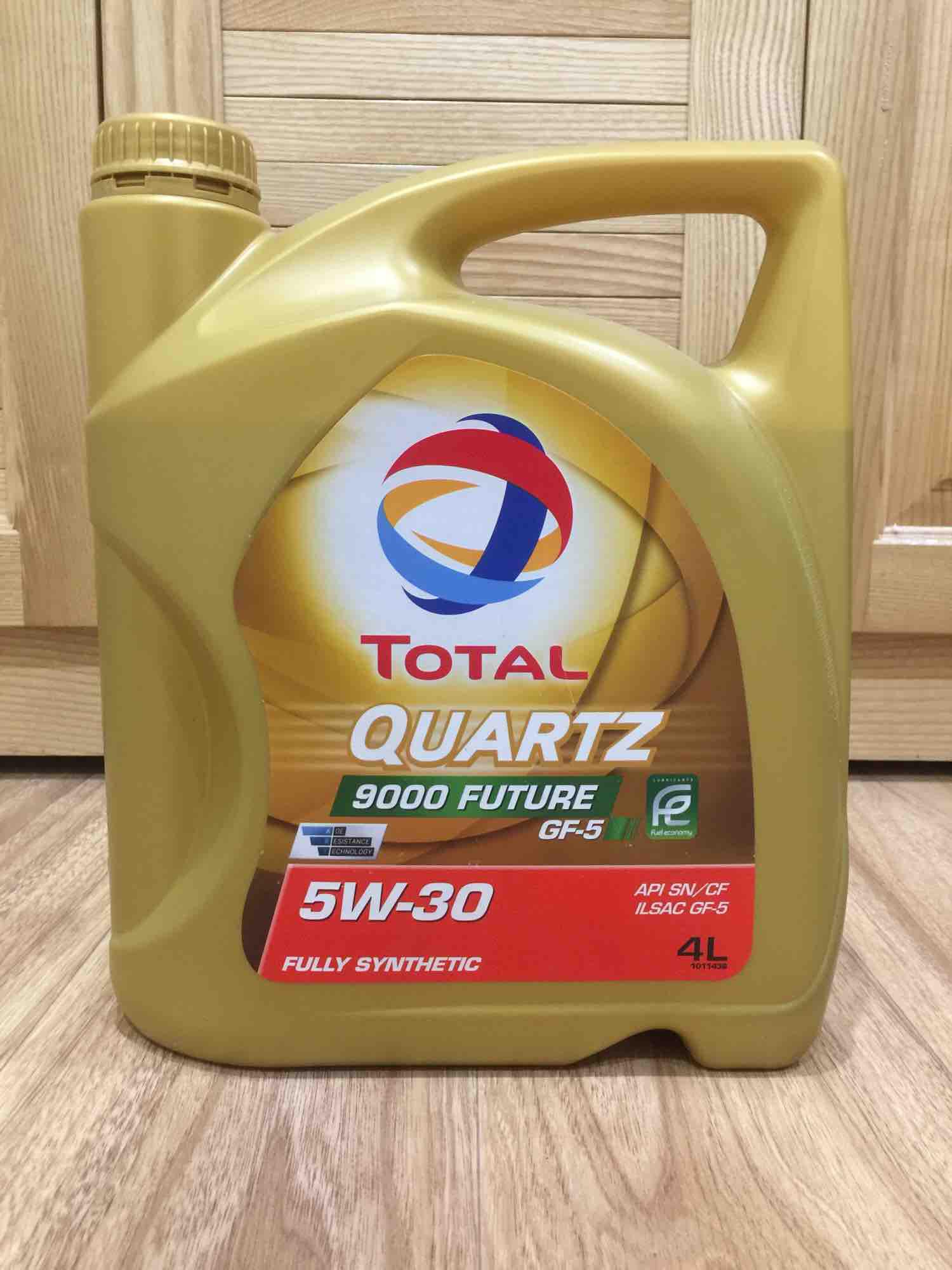 Nhớt Ô Tô Total Quartz 9000 GF5 SAE 5W30 (4L)