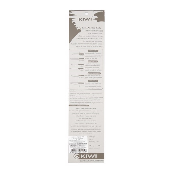 Dao Kiwi 171 cán gỗ