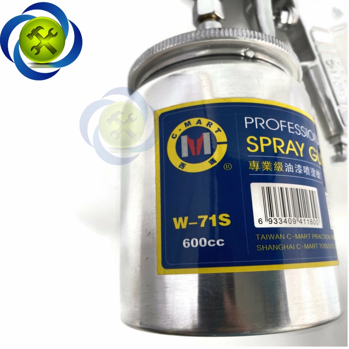 SÚNG PHUN SƠN C-MART W-71S