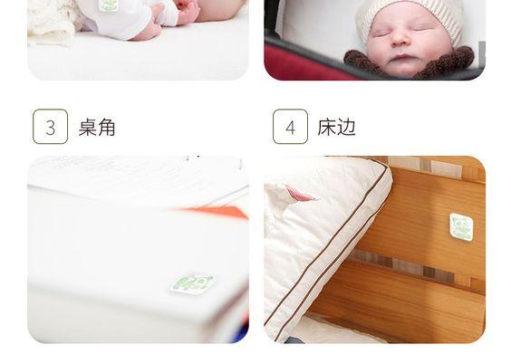 Miếng dán đuổi muỗi Pigeon 60 miếng