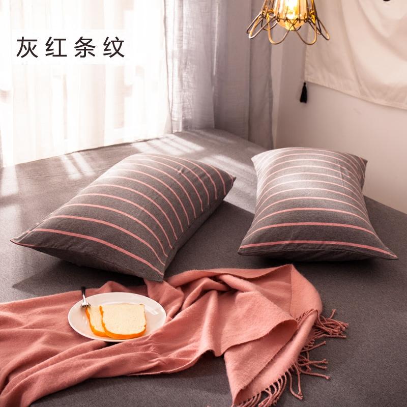 100% Cotton Giản Lược Vân Sọc Bông Dệt Kim Đơn Vỏ Gối Tân Cương Bông Thiên Trúc Vỏ Gối 100% Cotton Trên Giường Cung Cấp