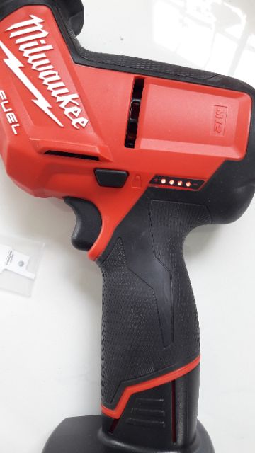 MÁY CƯA KIẾM MILWAUKEE 2520