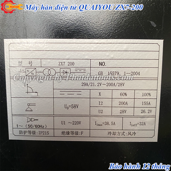 MÁY HÀN ĐIỆN TỬ QUAIYOU ZX7-200