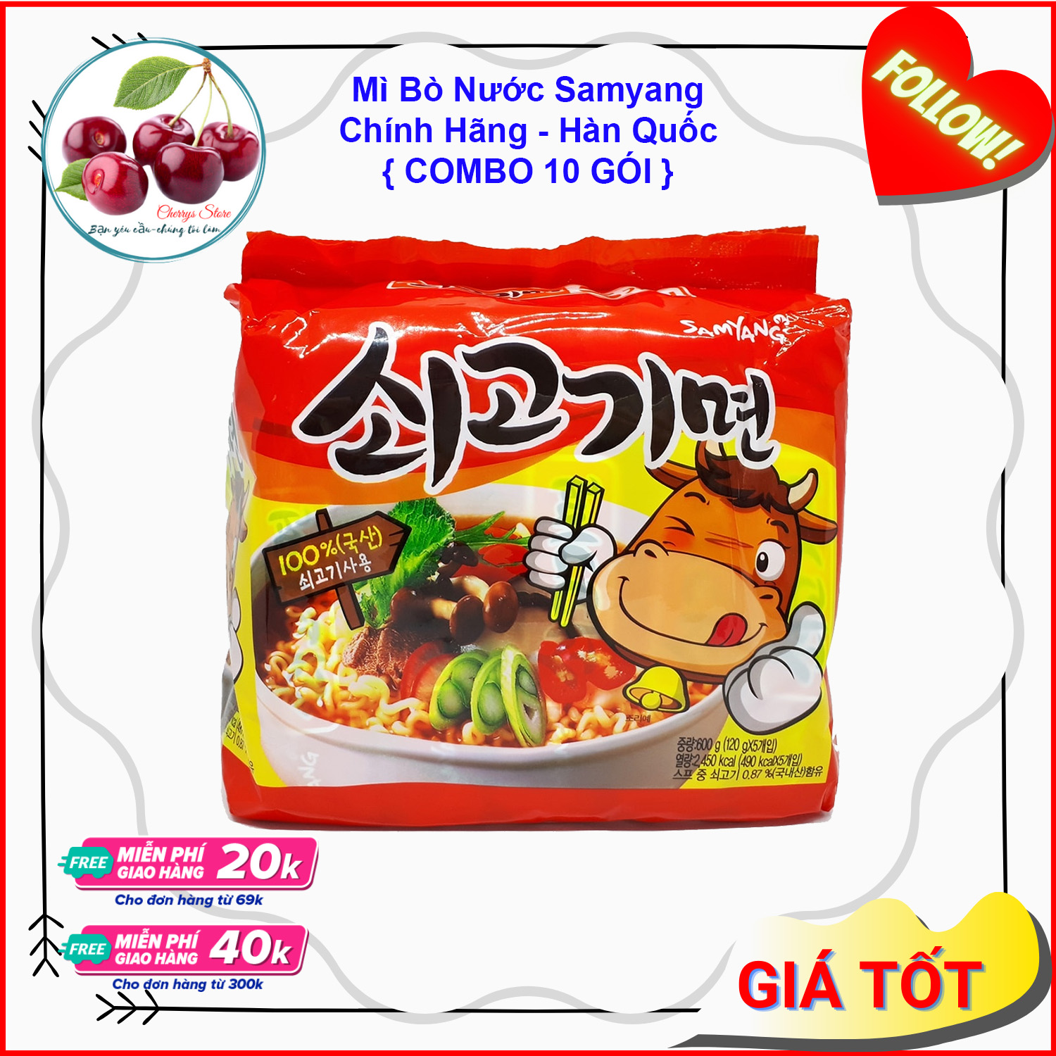Mì SamYang bò 120g combo 10 gói