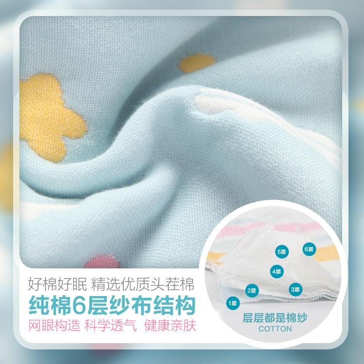 Khăn Gối 100% Cotton Cặp Dày 6 Lớp Vải Xô Khăn Trải Gối Người Lớn Cặp Vợ Chồng Lớn Khăn Gối Trẻ Em Hoạt Hình 100% Cotton