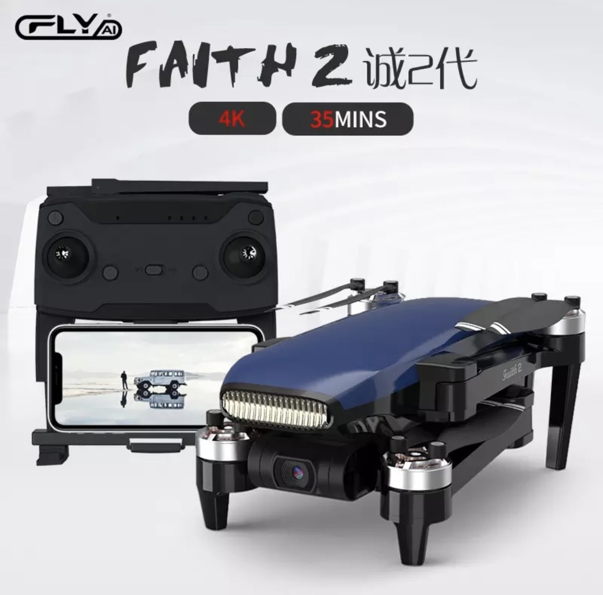 Flycam C-Fly Faith 2