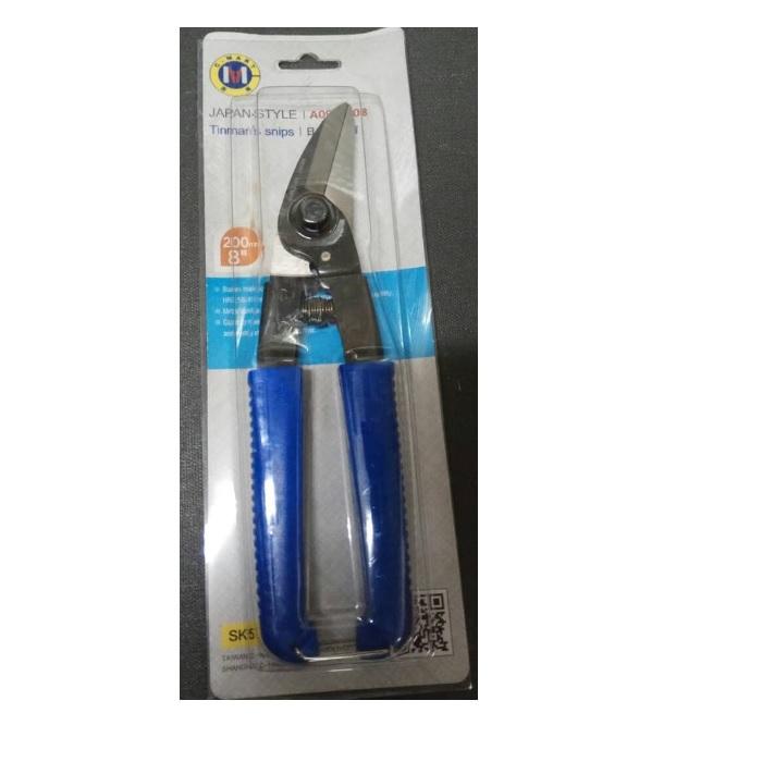 KÉO CẮT TÔN C-MART A0952-08