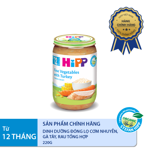 Dinh dưỡng đóng lọ HiPP Cơm nhuyễn, gà tây, rau tổng hợp (220g)