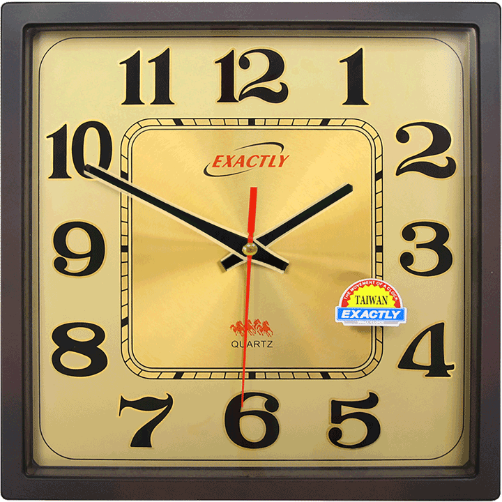 Đồng Hồ Treo Tường U520