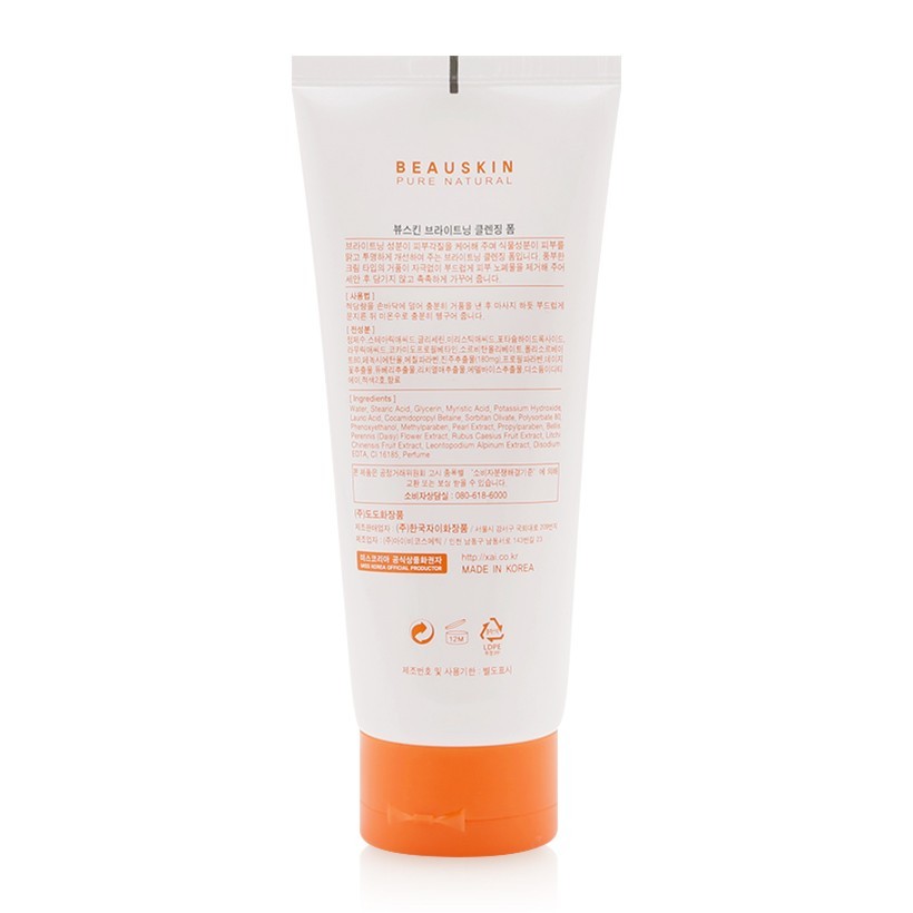Sữa rửa mặt Beauskin Brightening Cleansing Foam 180ml