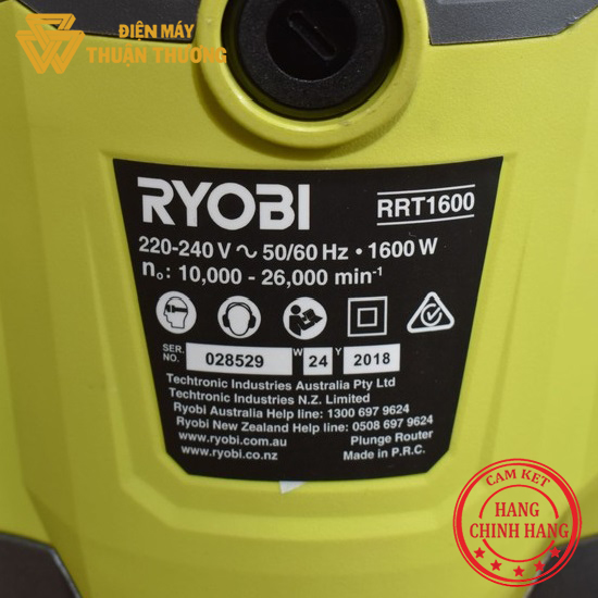MÁY PHAY RYOBI RRT1600