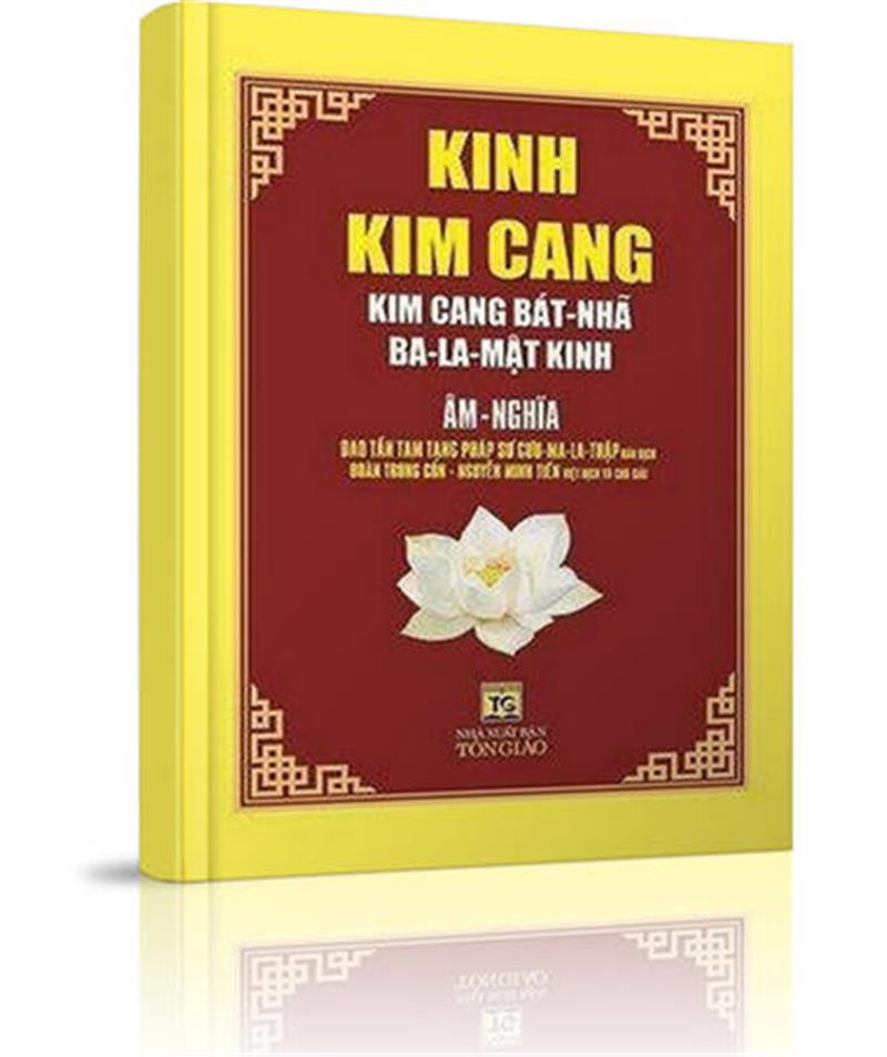 Kinh Kim Cang Bát Nhã Ba La Mật
