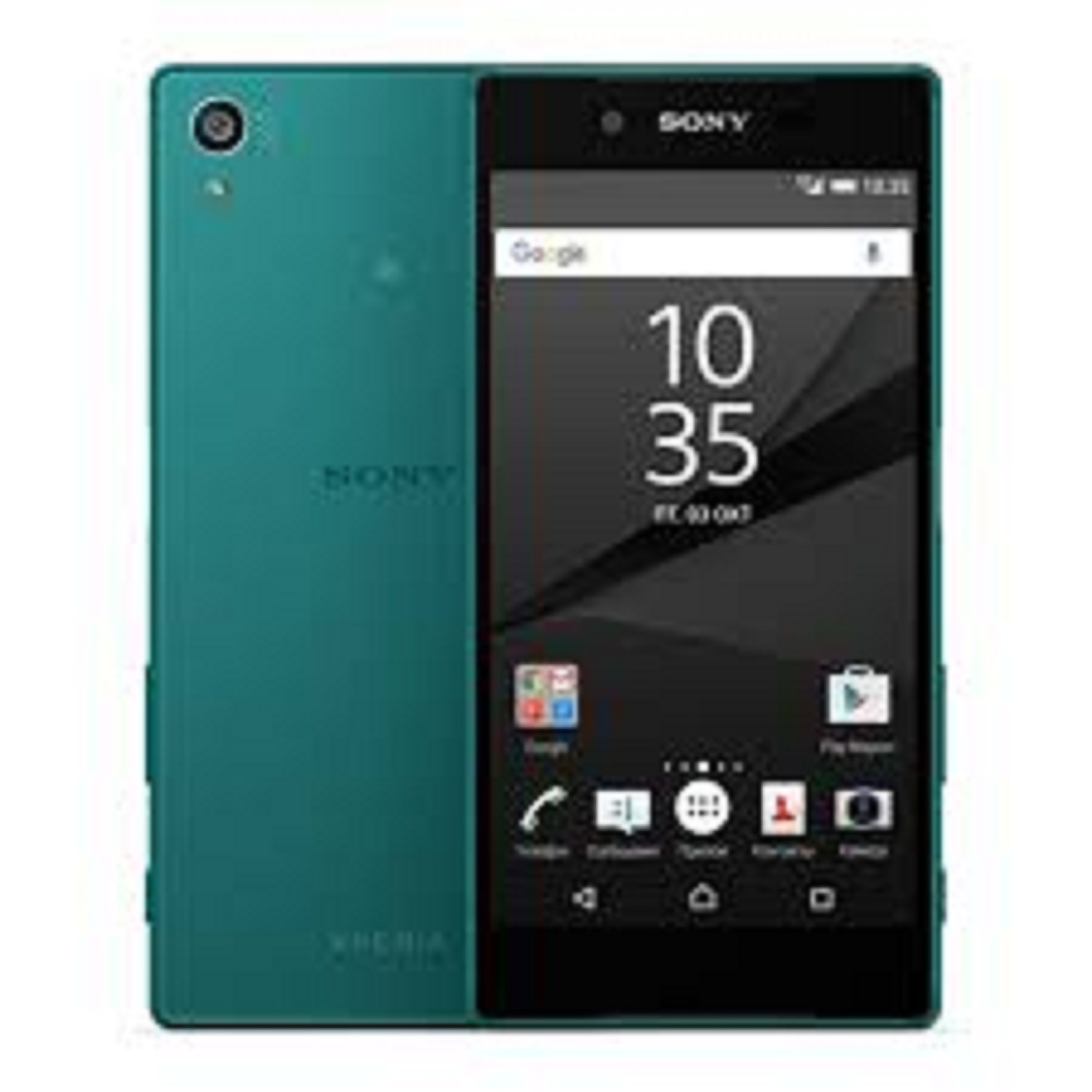 Sony Xperia Z5 Dual