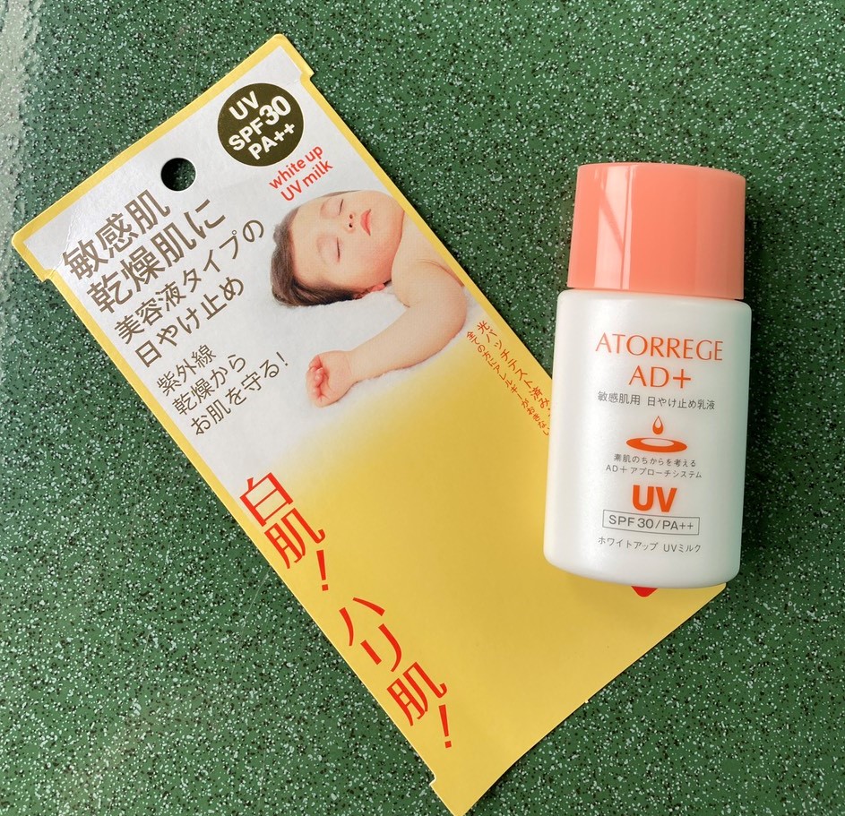 Sữa chống nắng dưỡng ẩm Atorrege AD+ White Up SPF30 PA++ UV Milk 35ml