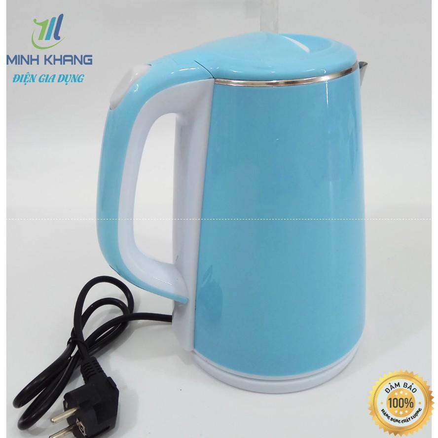Ấm siêu tốc Jiplai TL518 2L