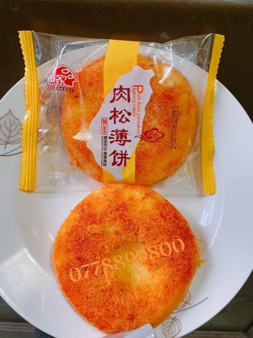 1kg Bánh Bông Lan Ruốc Tròn