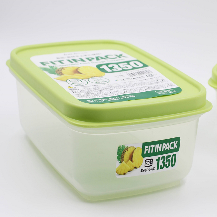 Hộp Sanada Seiko 1350ml