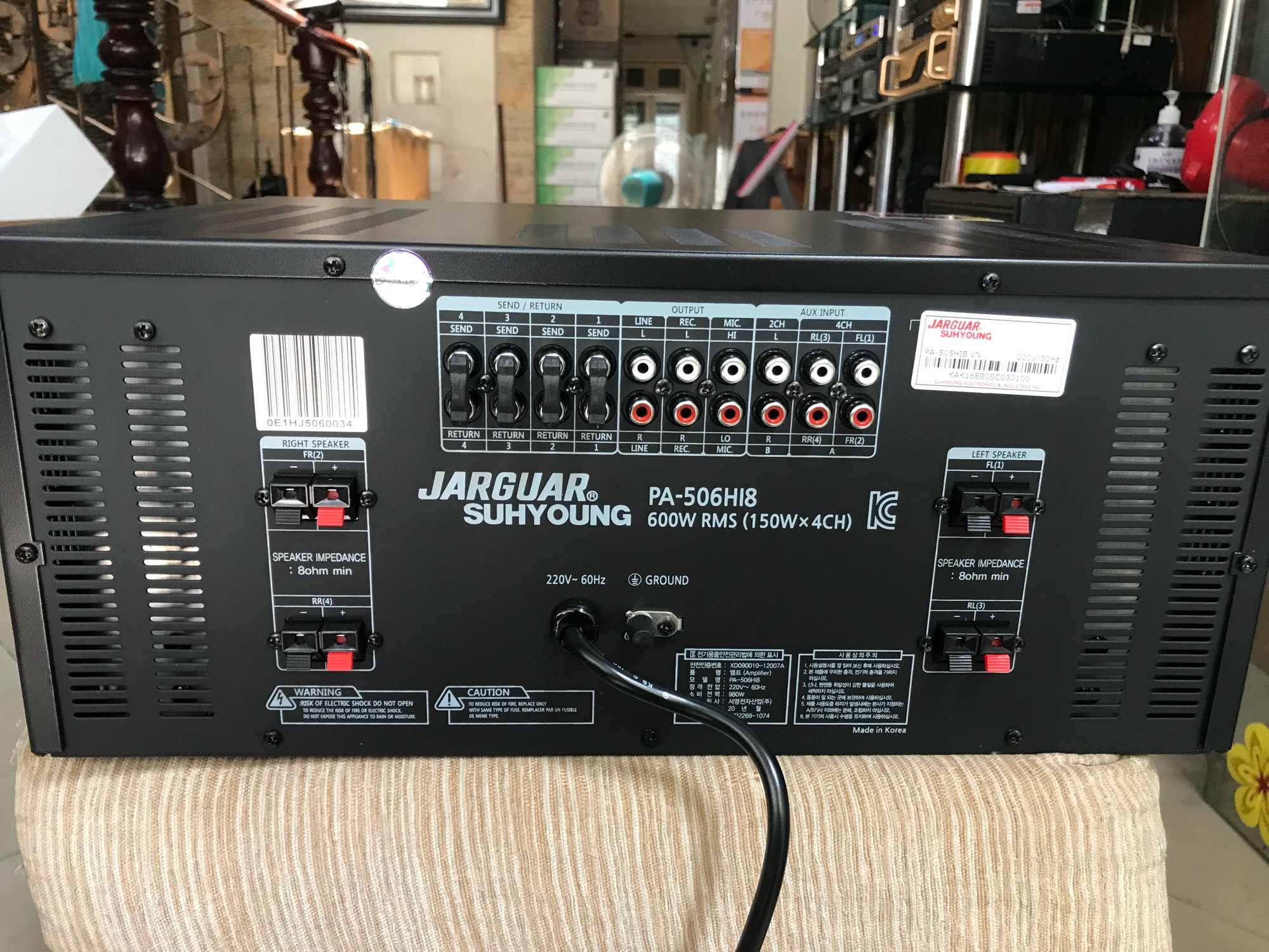 Amply Jarguar Suhyoung PA-506HI