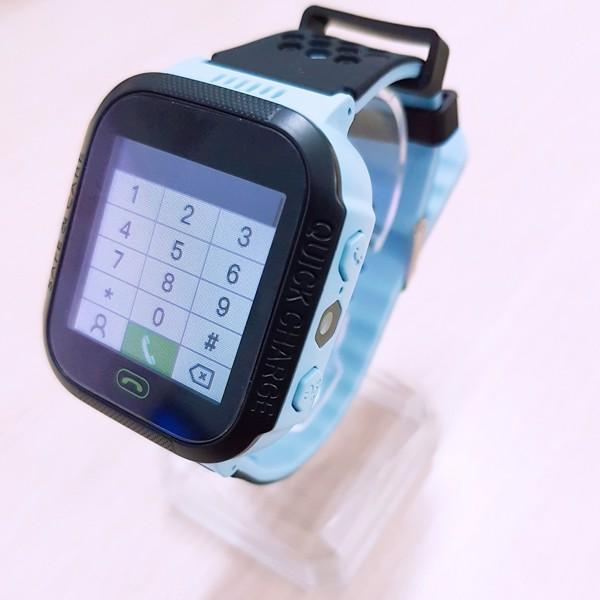 Đồng Hồ Định Vị Trẻ Em KidWatch H352