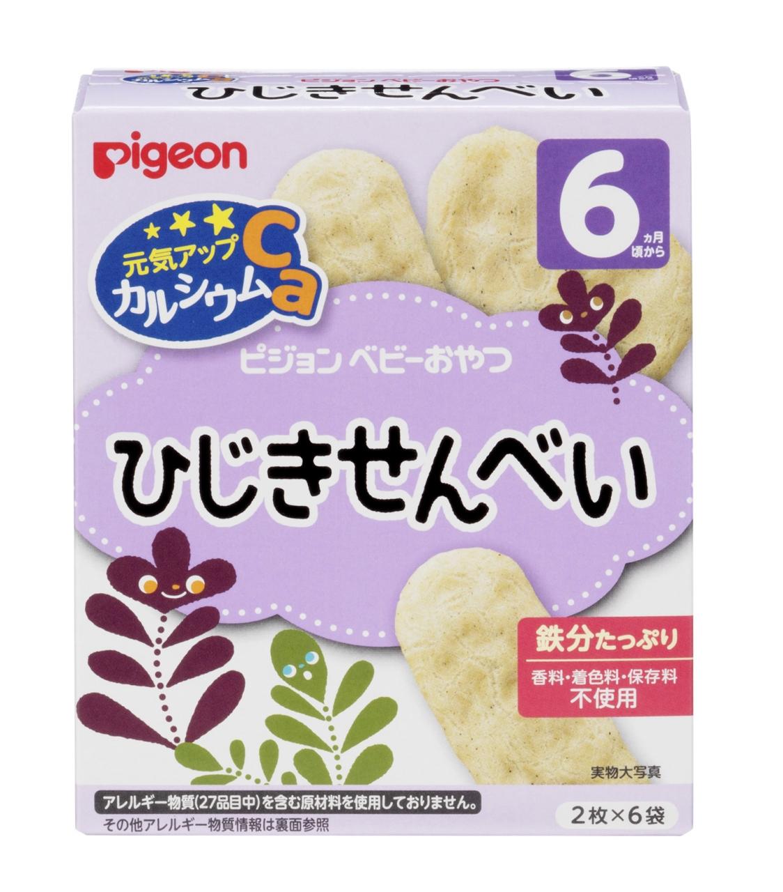 Bánh ăn dặm cho bé Pigeon Baby Snack Seaweed - 25g