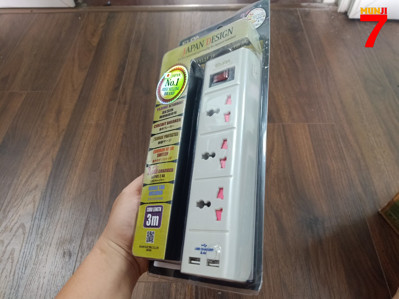 Ổ cắm điện ELPA ESU-HK33