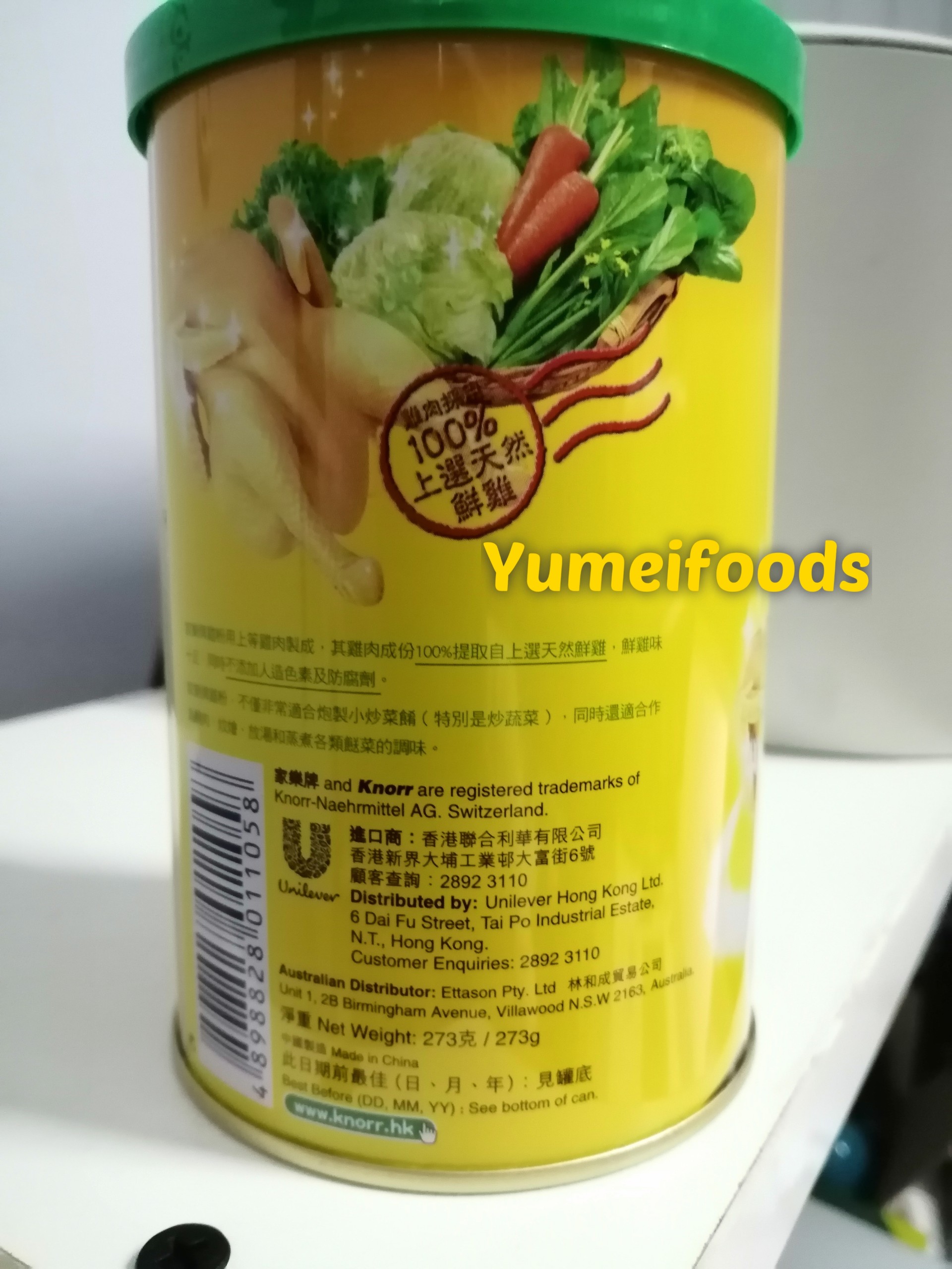 Bột Nêm Knorr gà 273g
