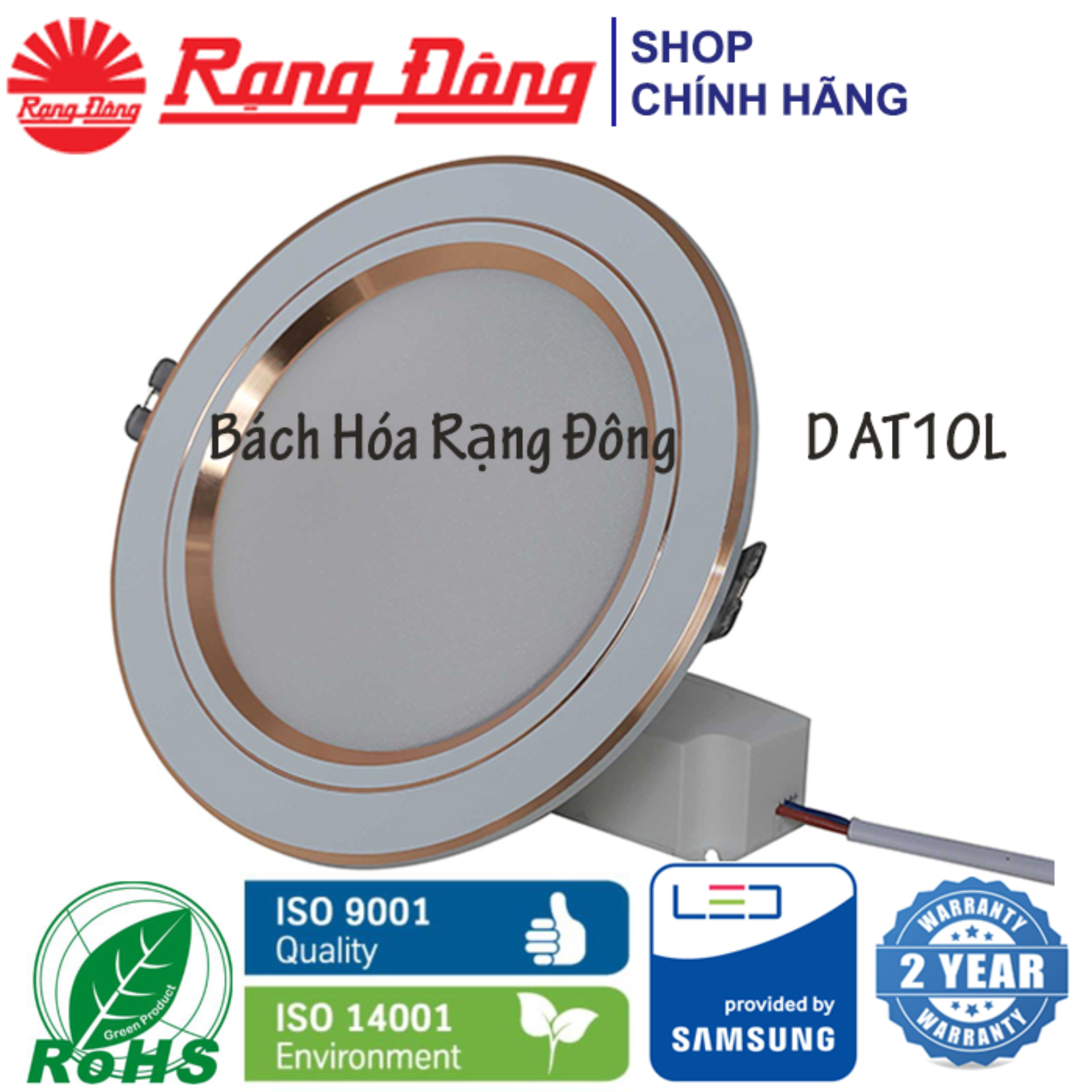 Đèn led âm trần Rạng Đông D AT10L 110/9W (Đèn LED Âm Trần Downlight 110/9W Viền Vàng)