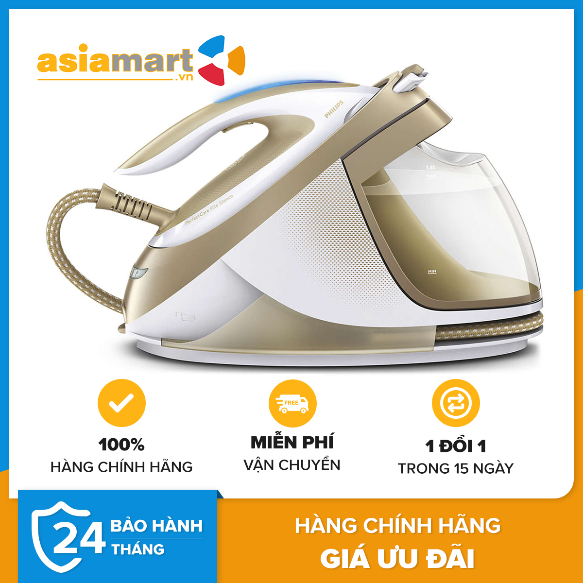 Bàn ủi/Bàn là hơi nước Philips GC9642