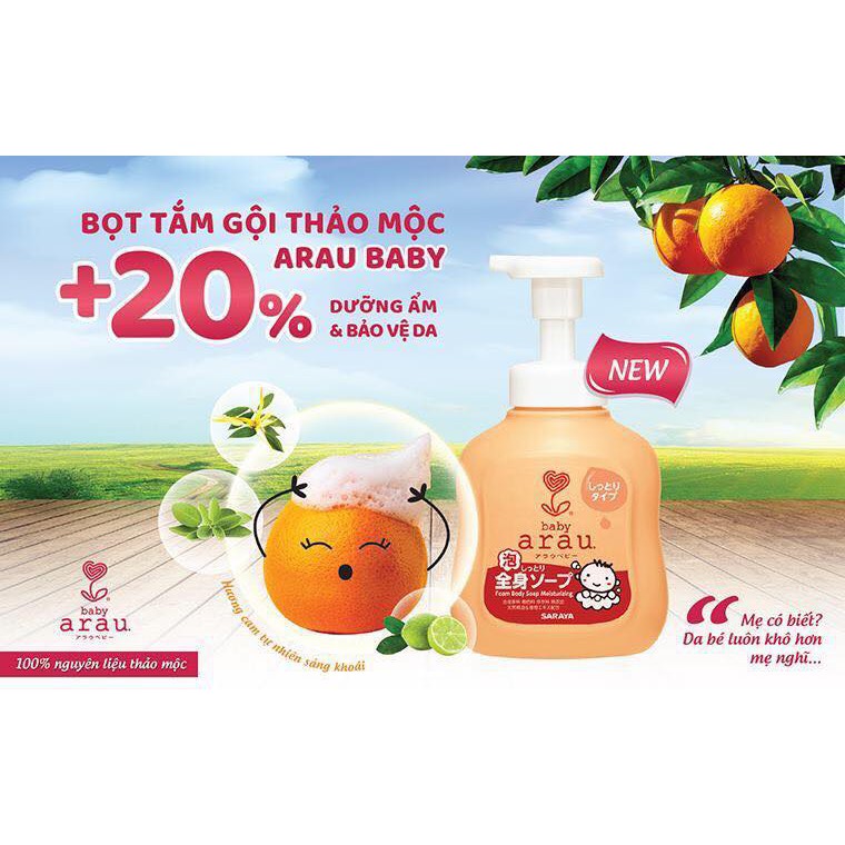 Sữa tắm trẻ em Arau Baby 450ml