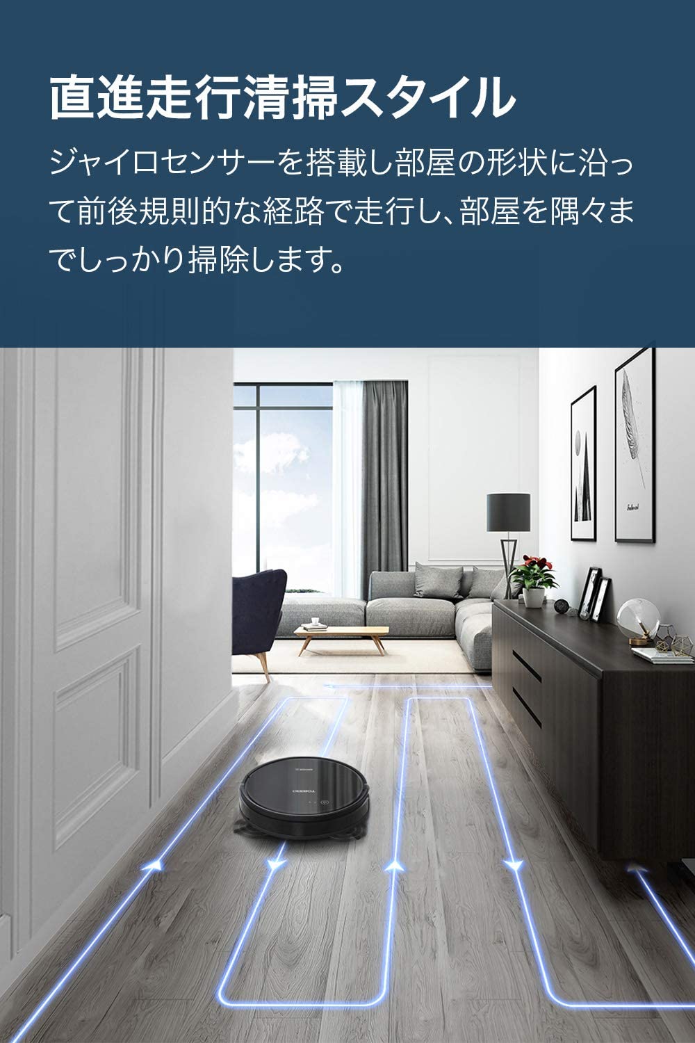 ROBOT HÚT BỤI ECOVACS DEEBOT 601