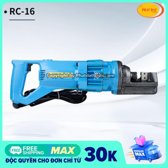 MÁY CẮT SẮT THỦY LỰC RC-16