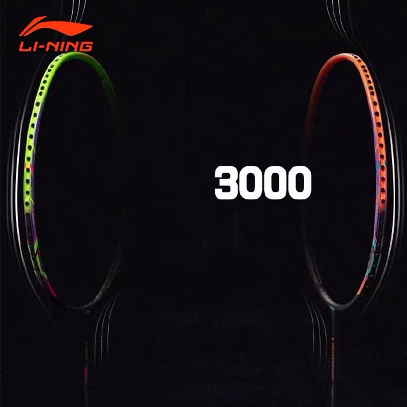 VỢT CẦU LÔNG LI-NING HC-1000