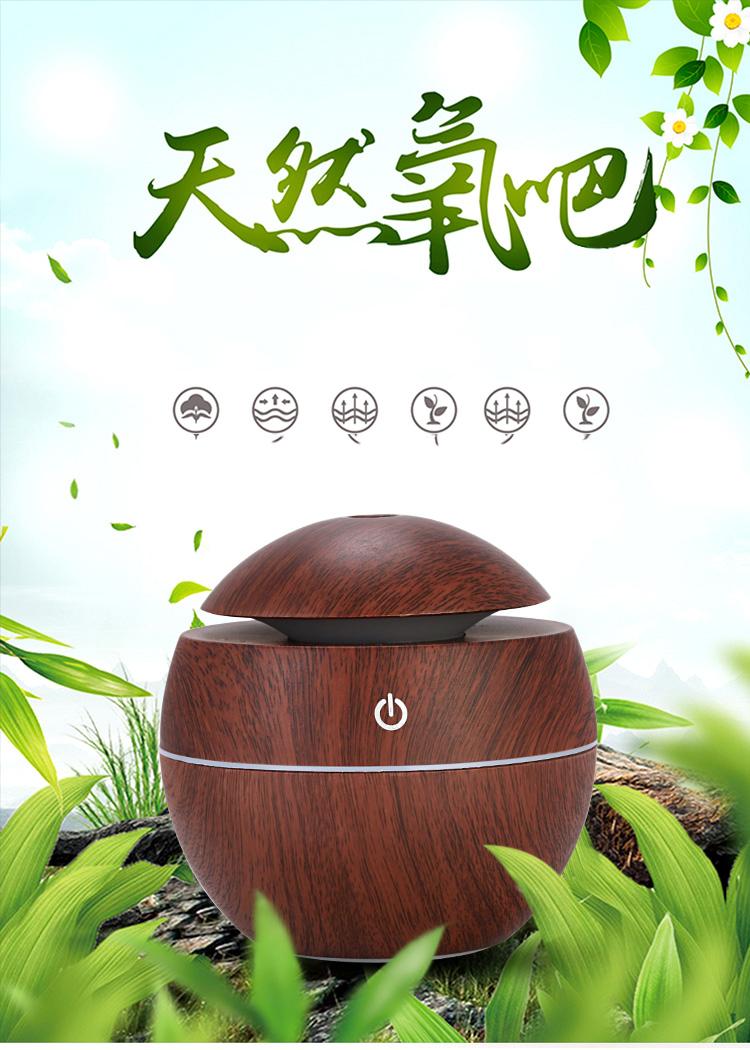 MÁY PHUN SƯƠNG HUMMIDIFIER YX009/YX010