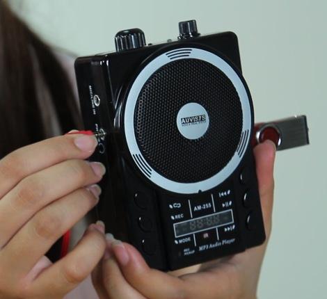 Thiết bị âm thanh trợ giảng AUVISYS AM-255