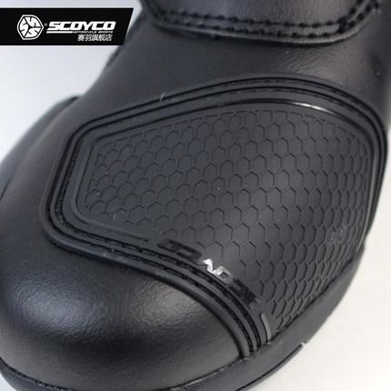 GIÀY CỔ THẤP SCOYCO MR002