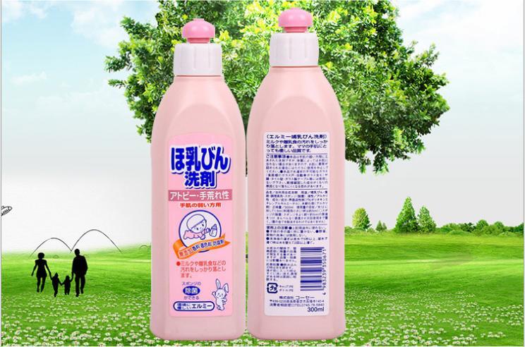 Nước rửa bình sữa KOSE 300ml