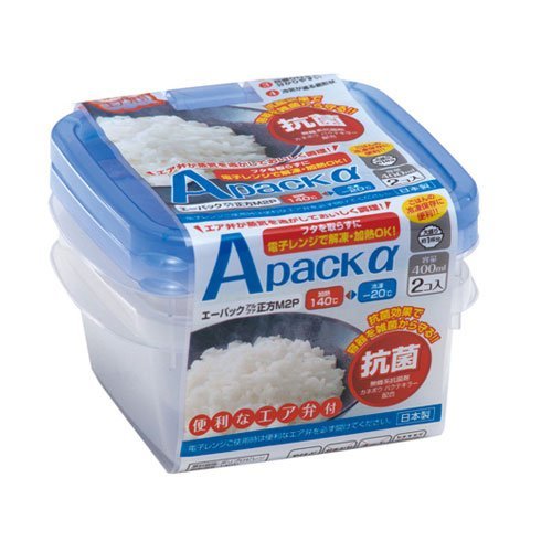 HỘP ĐỰNG THỨC ĂN YAMADA KAGAKU 400ML