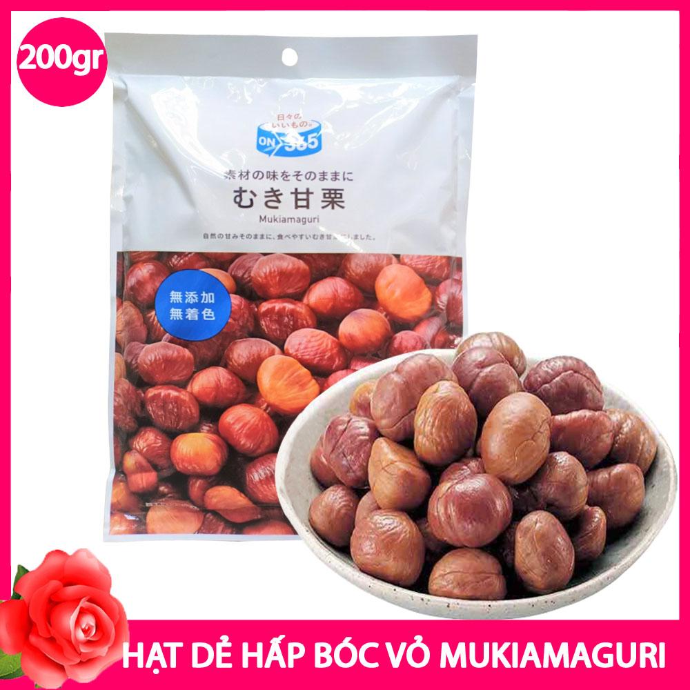 Hạt Dẻ Mukiamaguri