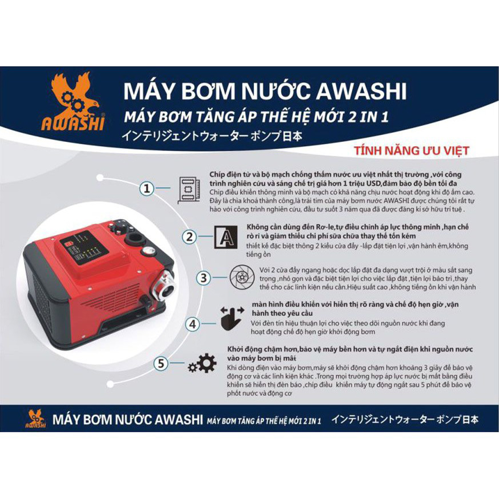MÁY BƠM NƯỚC TĂNG ÁP AWASHI AS-400A/400W