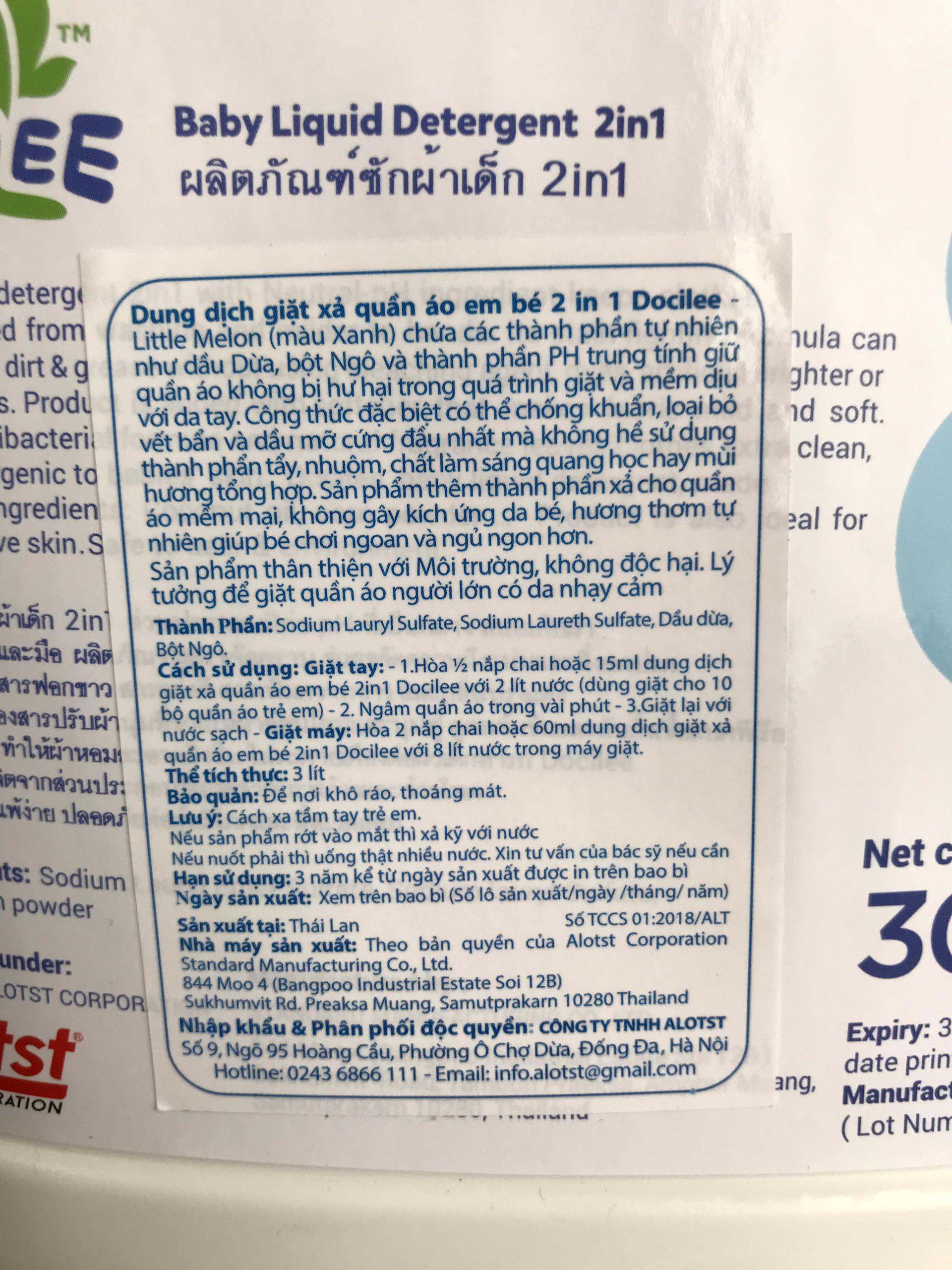 Nước giặt xả quần áo docilee little melon 1000ml