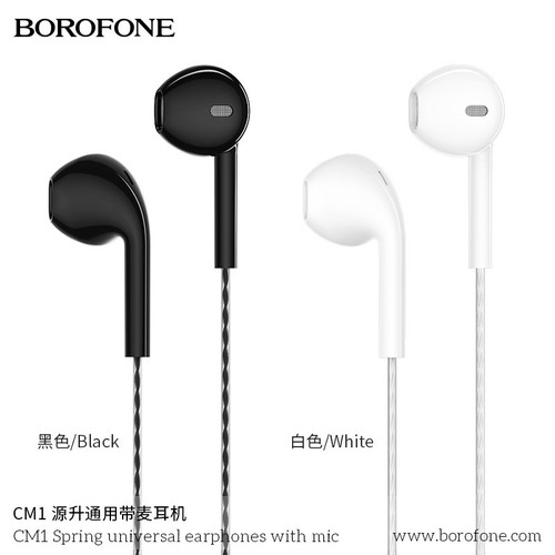Tai nghe nhét tai Borofone CM1