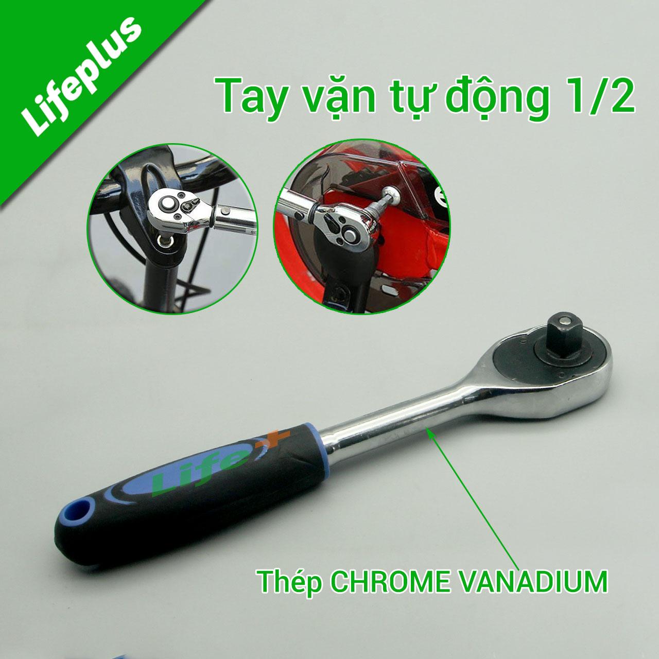 CẦN SIẾT TỰ ĐỘNG OUDISI