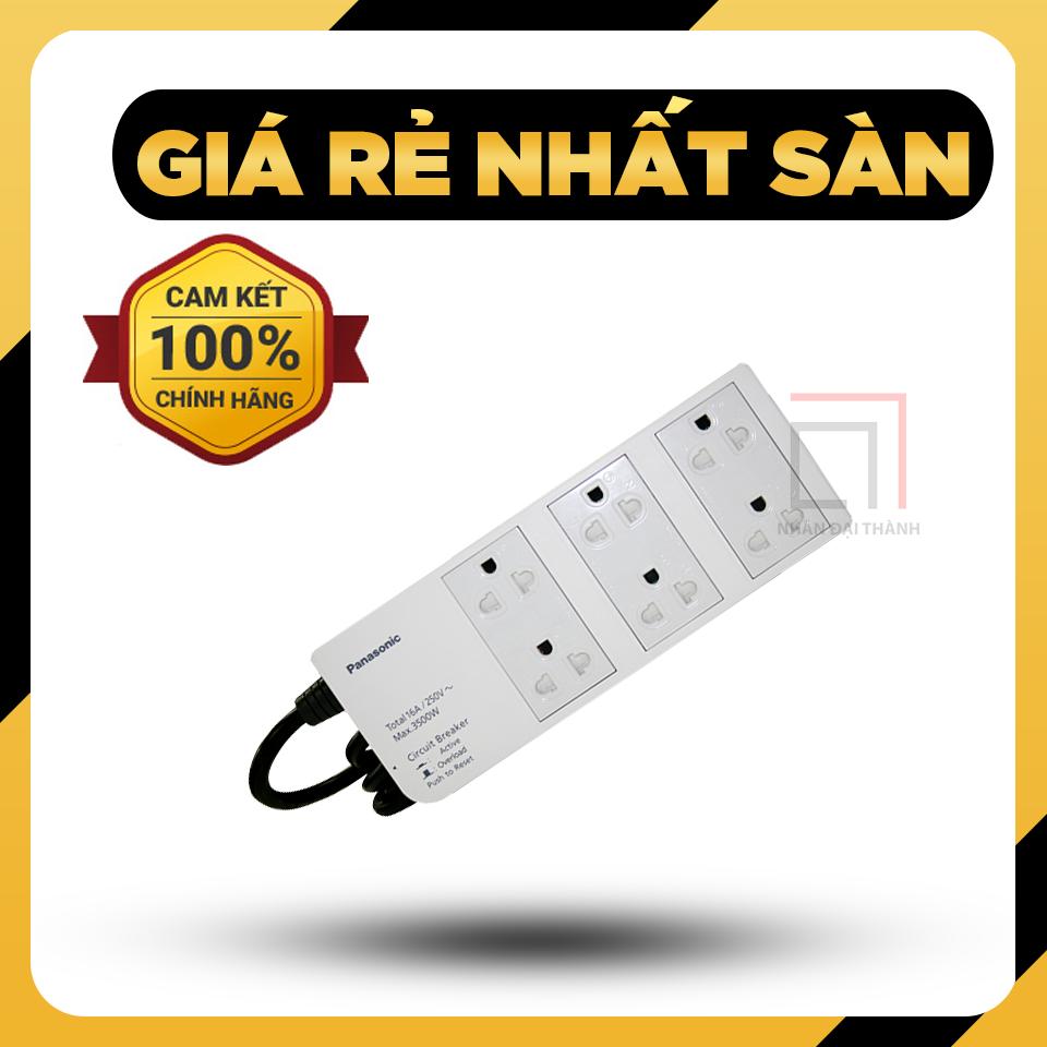 Ổ cắm có dây Panasonic WCHG2836