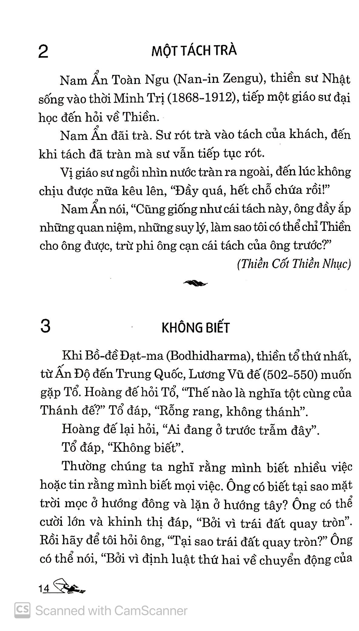 Dạo Bước Vườn Thiền