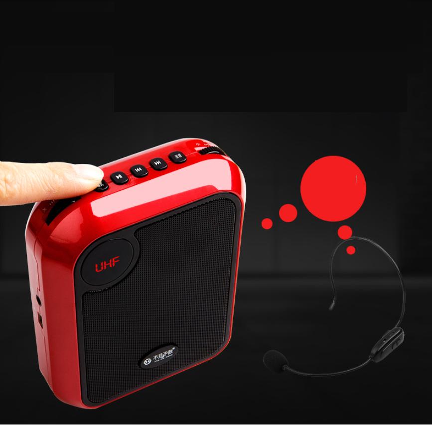 Máy trợ giảng See Me Here T200