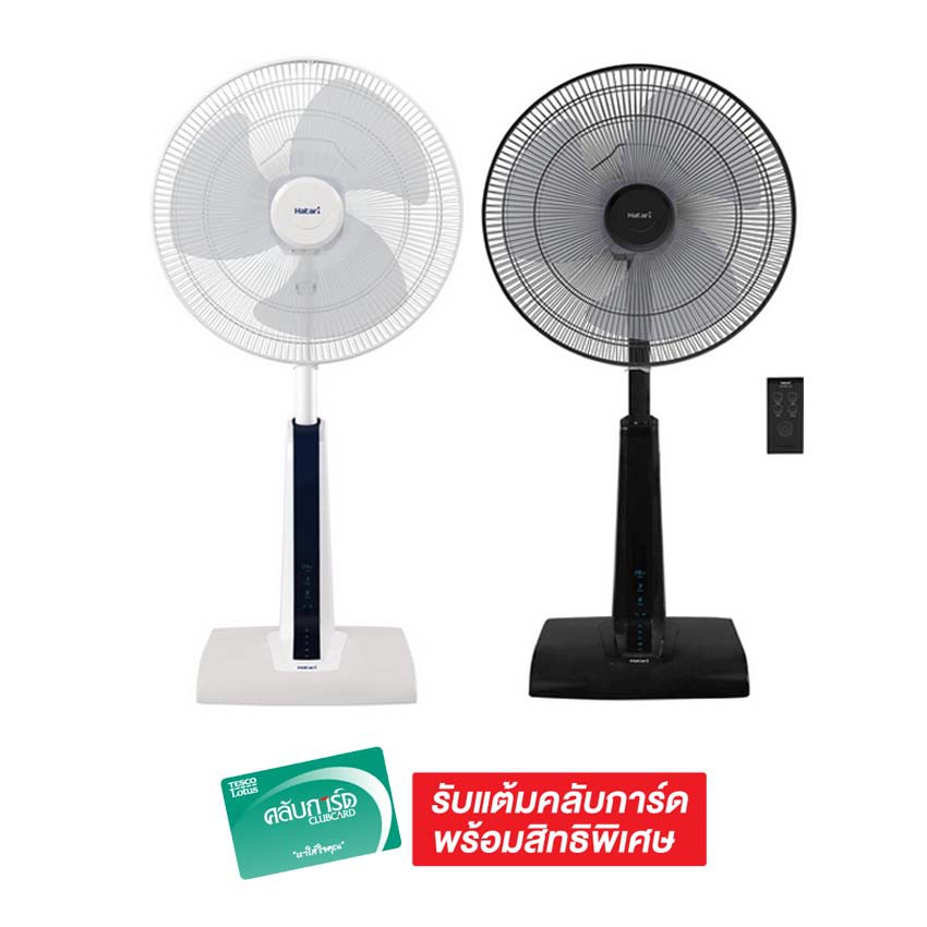 QUẠT LỬNG HATARI SLIDE SMART L1