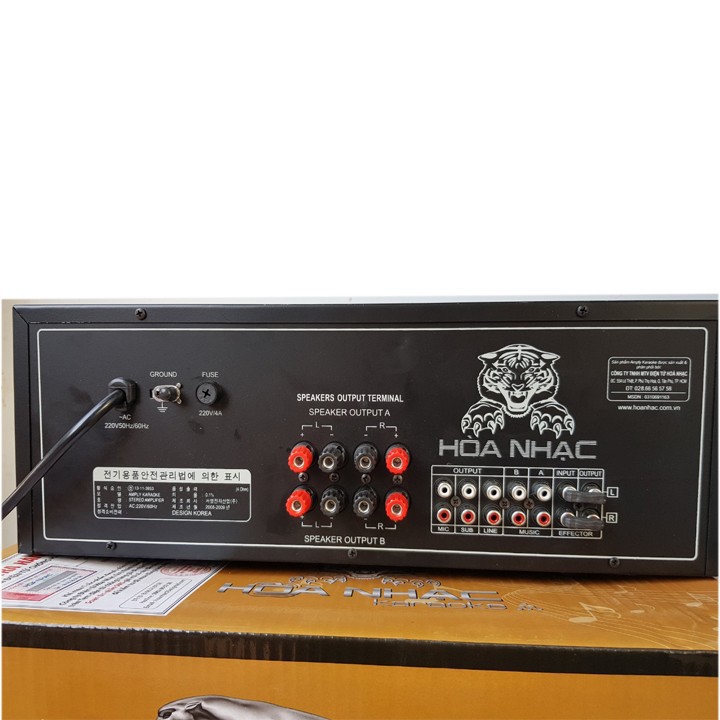 Amply Jangua PA-506