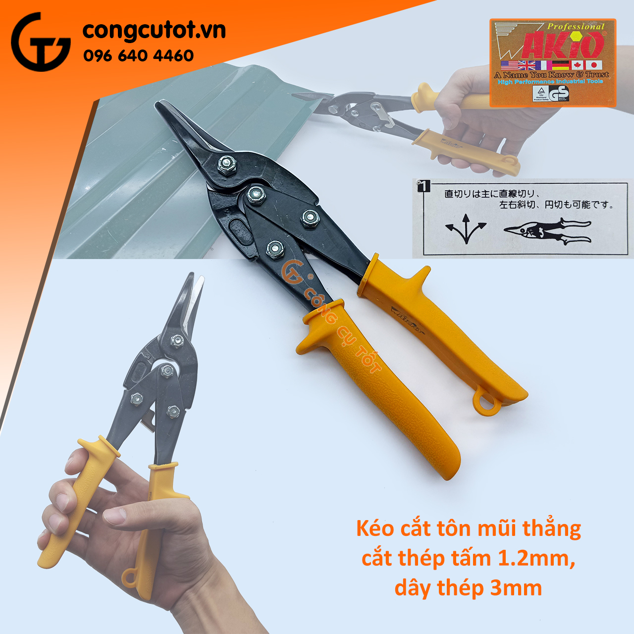 KÉO CẮT TÔN WAKIO